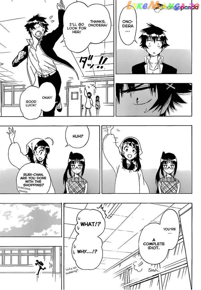Nisekoi Chapter 159 image 10_optimized